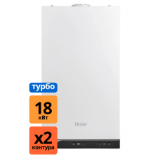 Газовый котел HAIER TechLine 2.18 TI