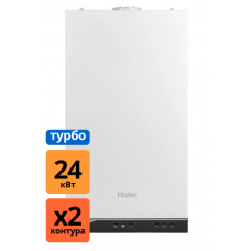 Газовый котел HAIER TechLine 2.24 TI